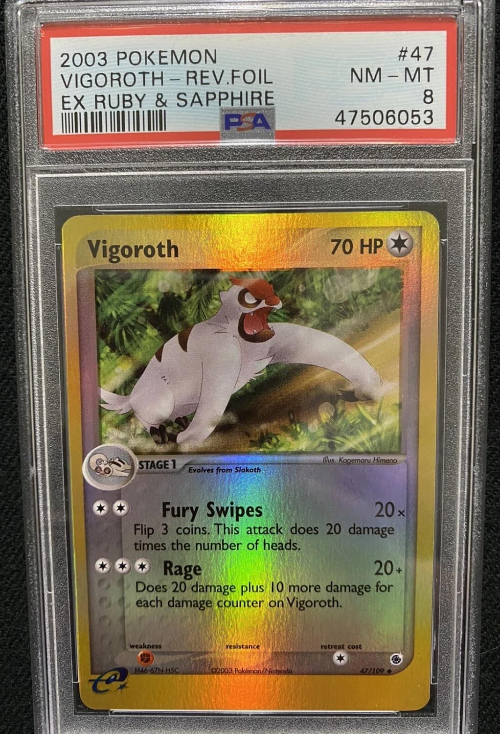 Vigoroth