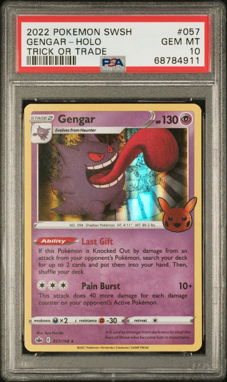 Gengar