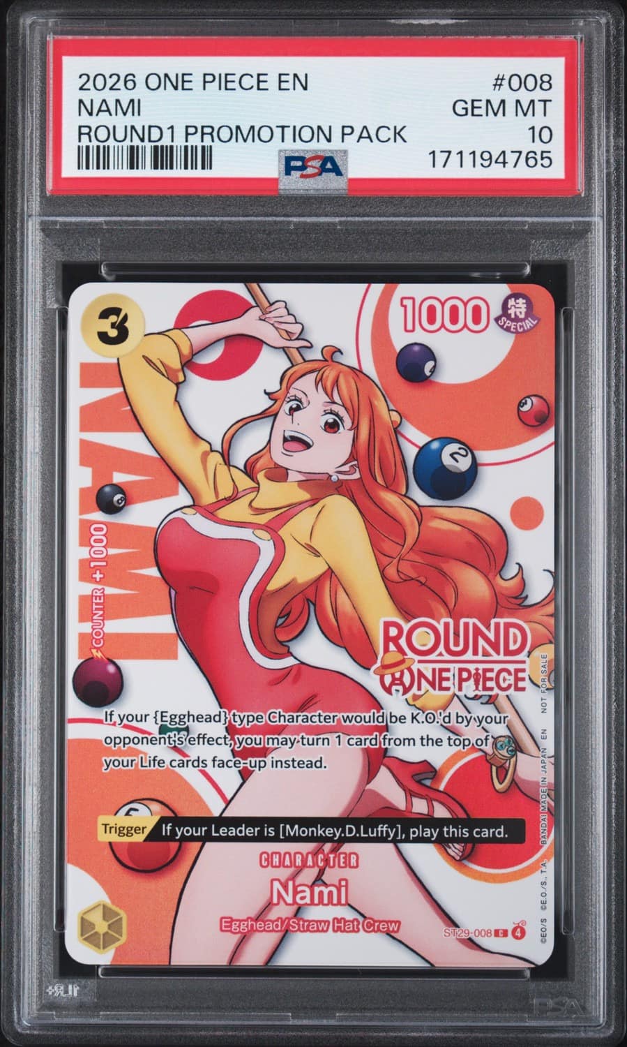 Nami