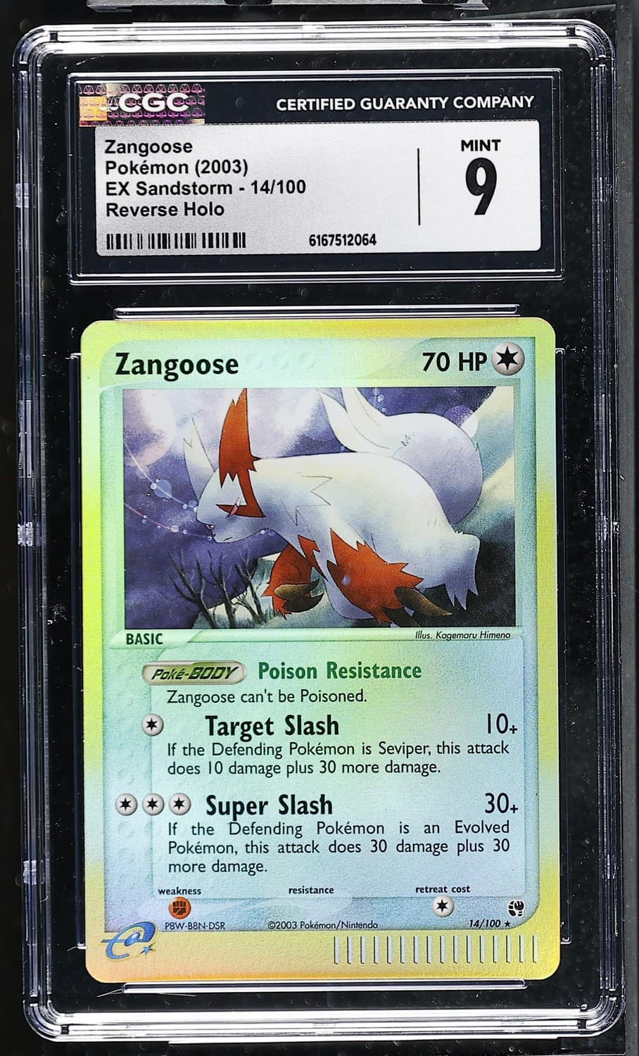 Zangoose