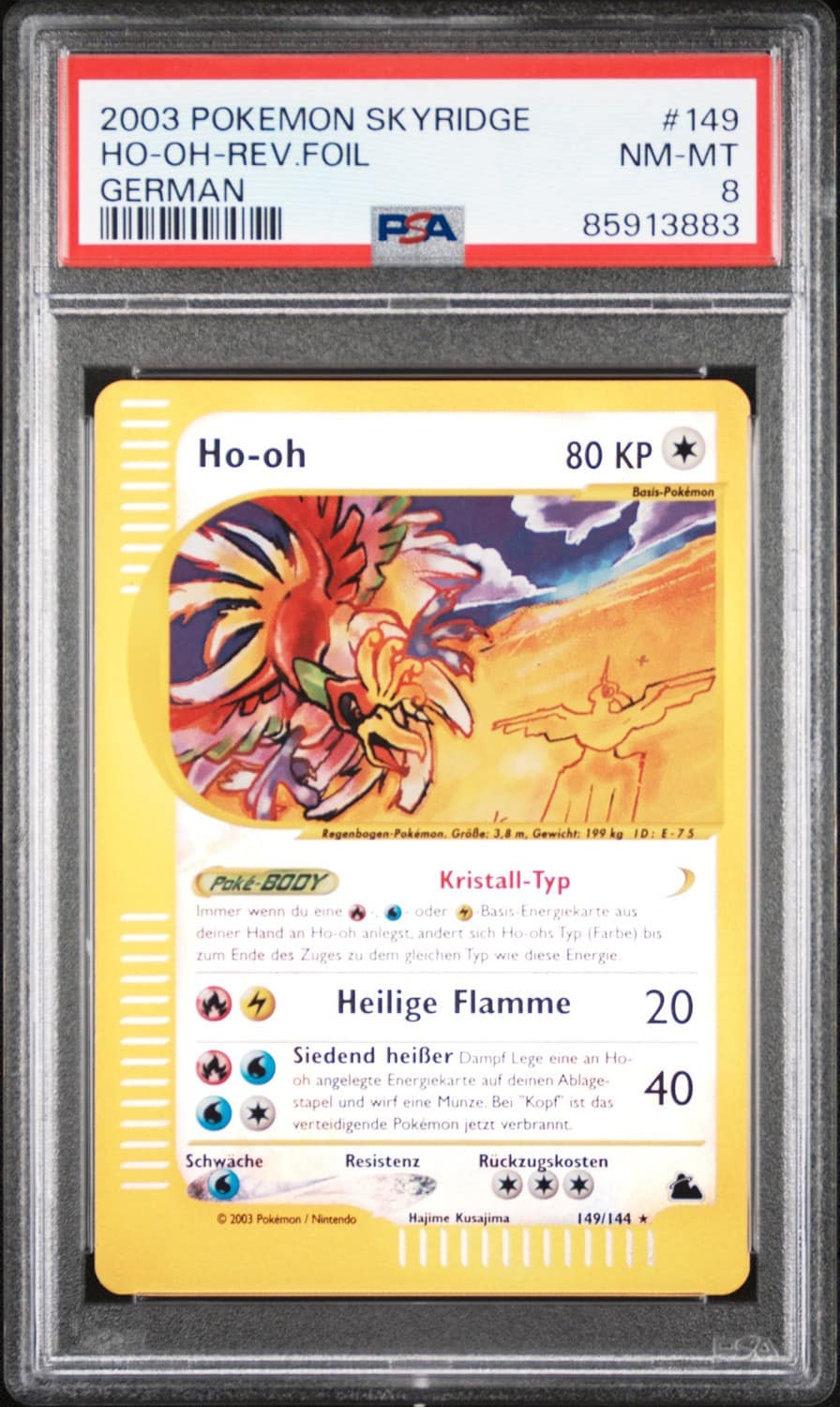 Ho-Oh