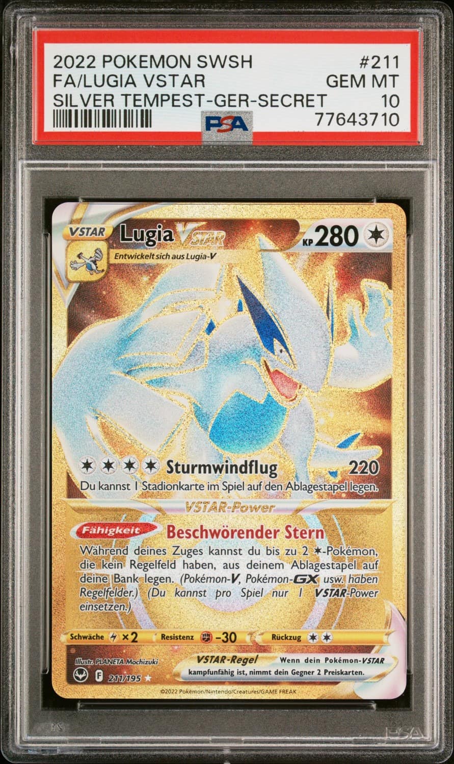 Lugia Vstar