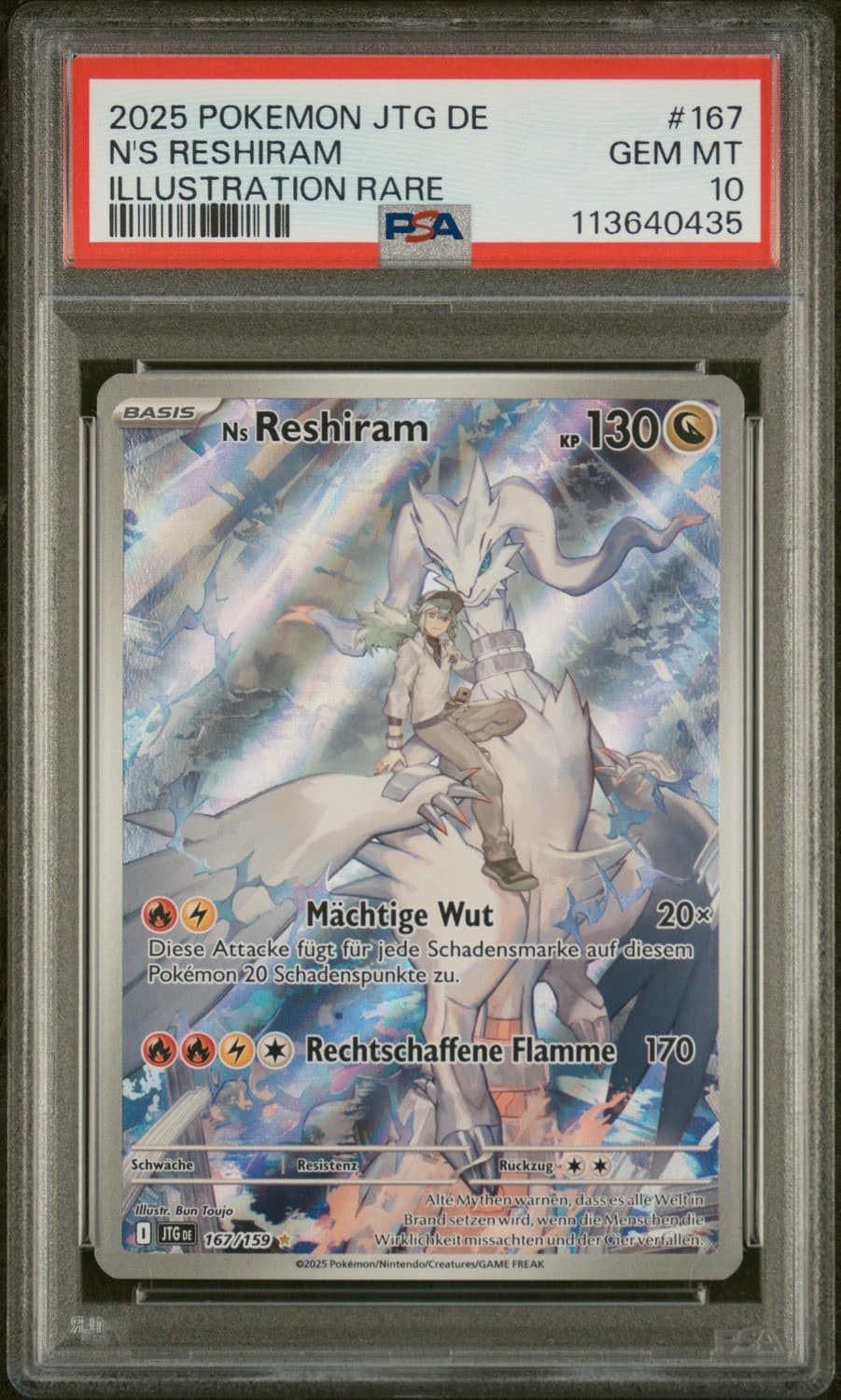 N'S Reshiram