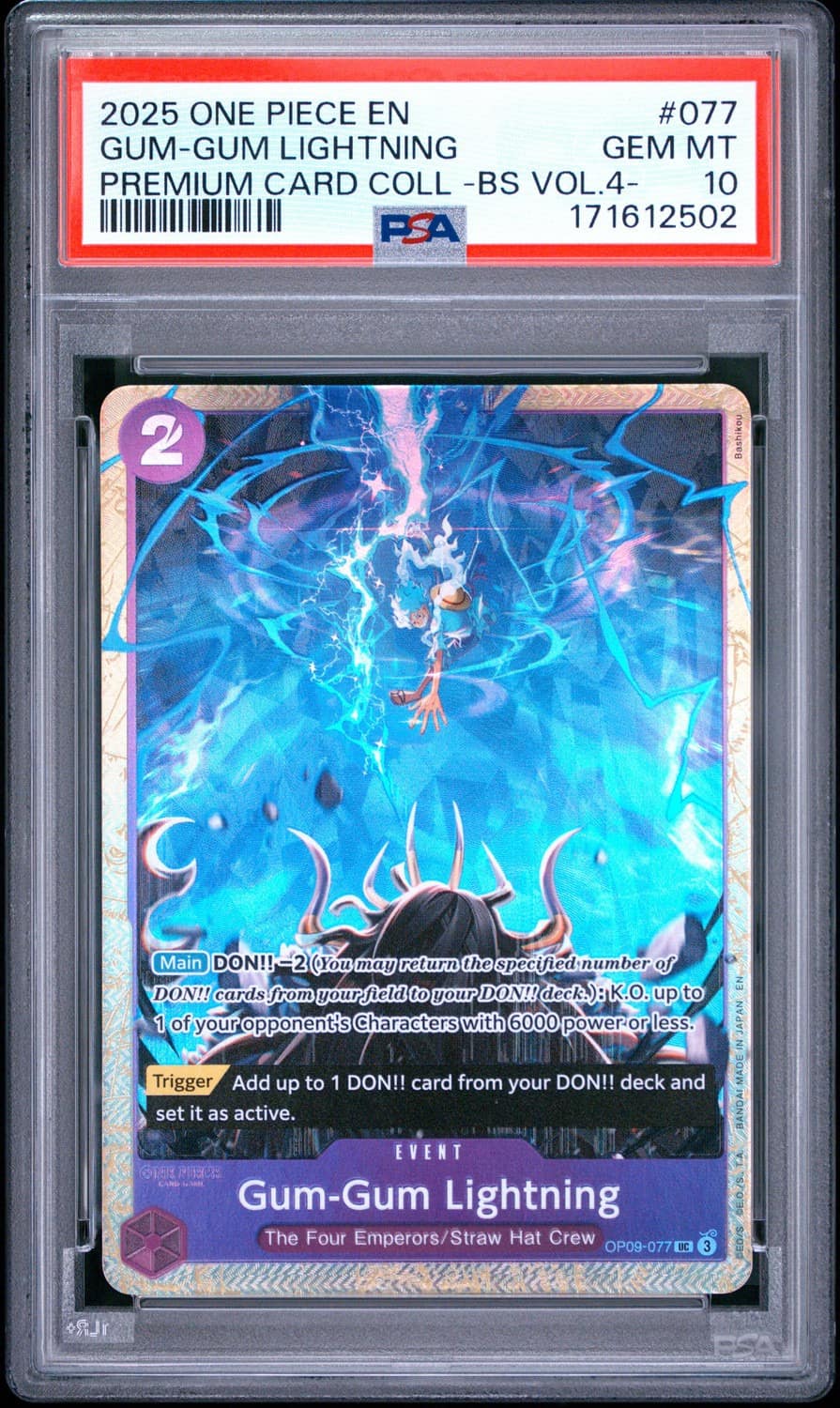Gum-Gum Lightning