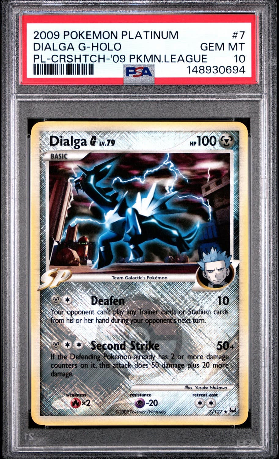 Dialga G