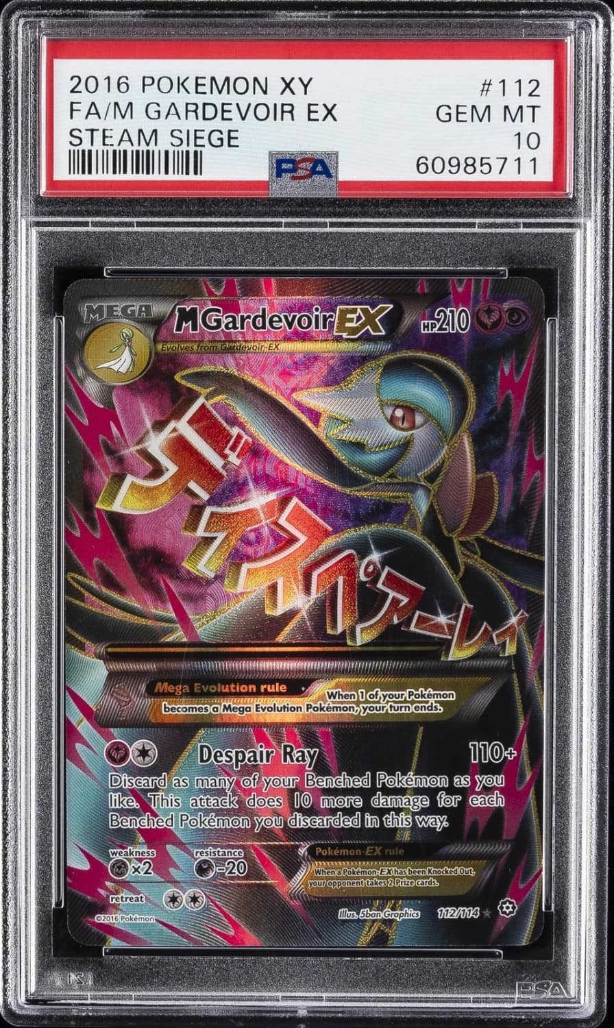 M Gardevoir Ex