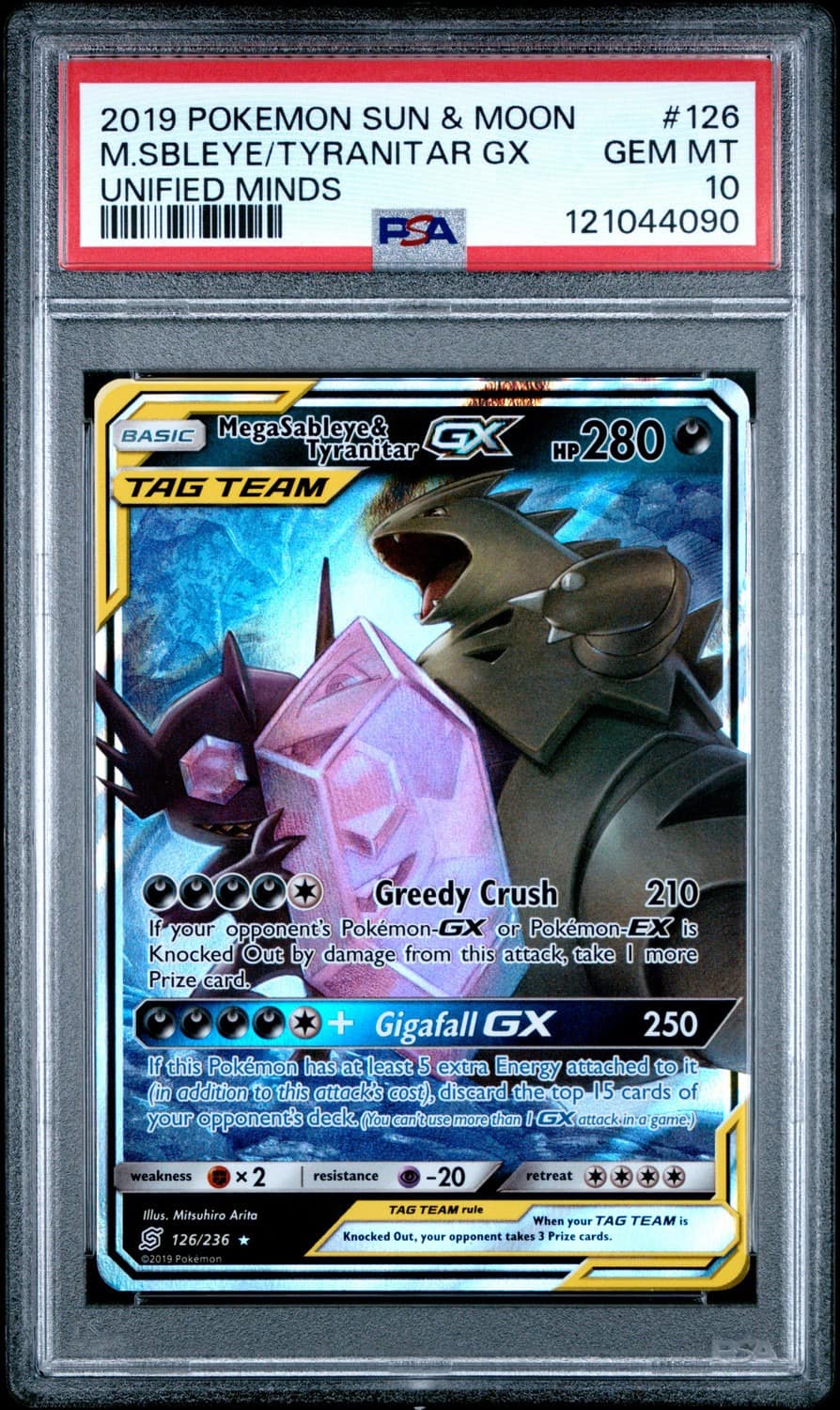 Mega Sableye & Tyranitar Gx