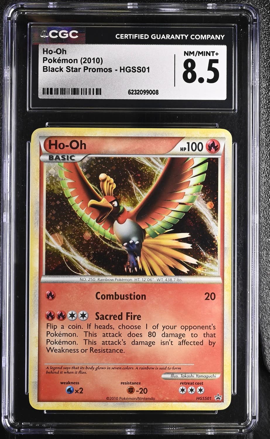 Ho-Oh