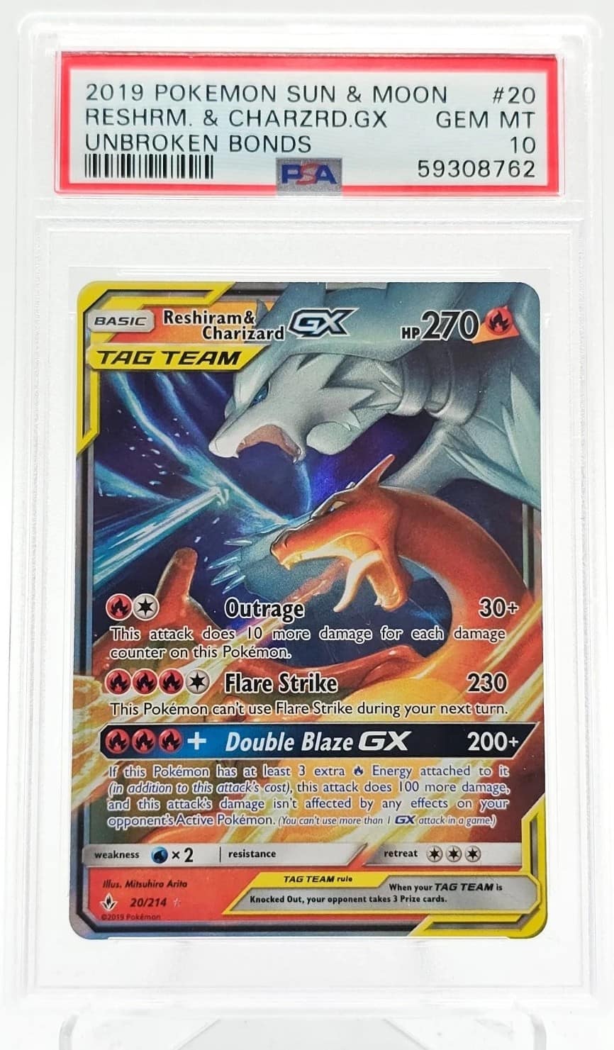 Reshiram & Charizard Gx