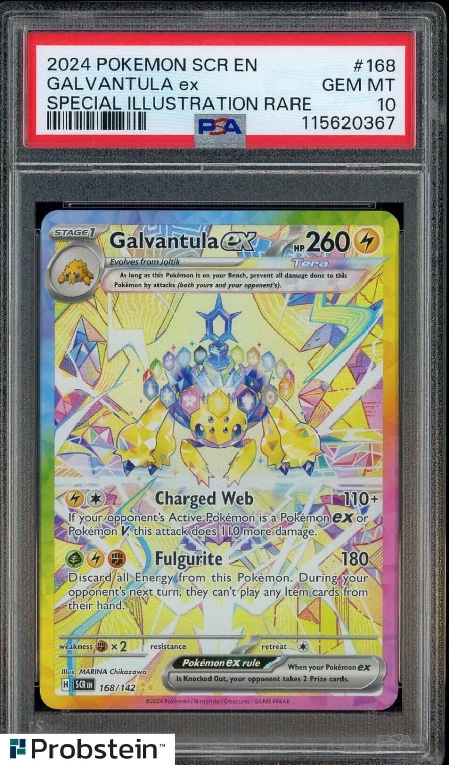 Galvantula Ex