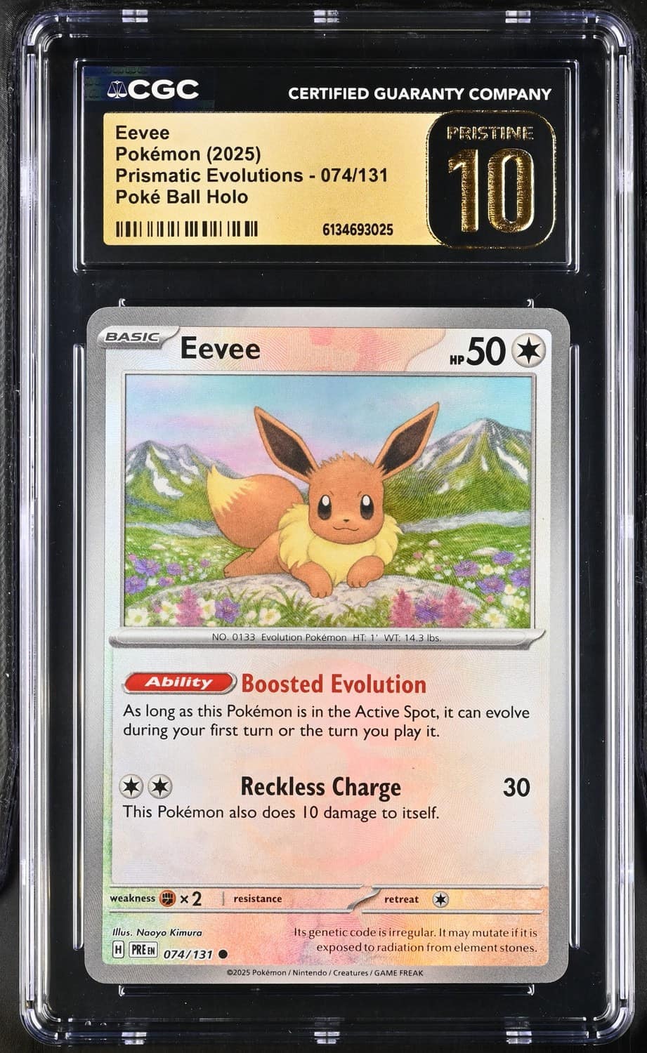 Eevee