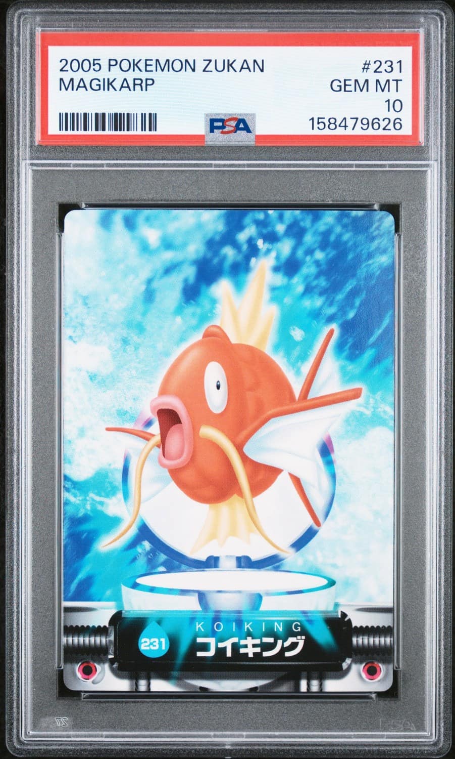 Magikarp