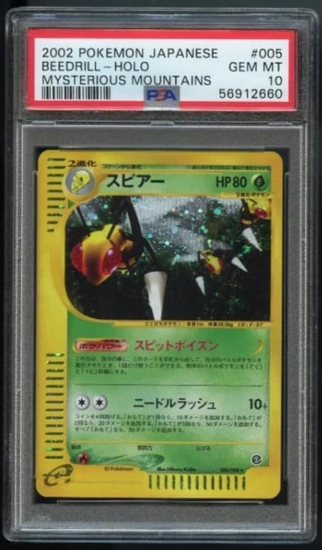 Beedrill