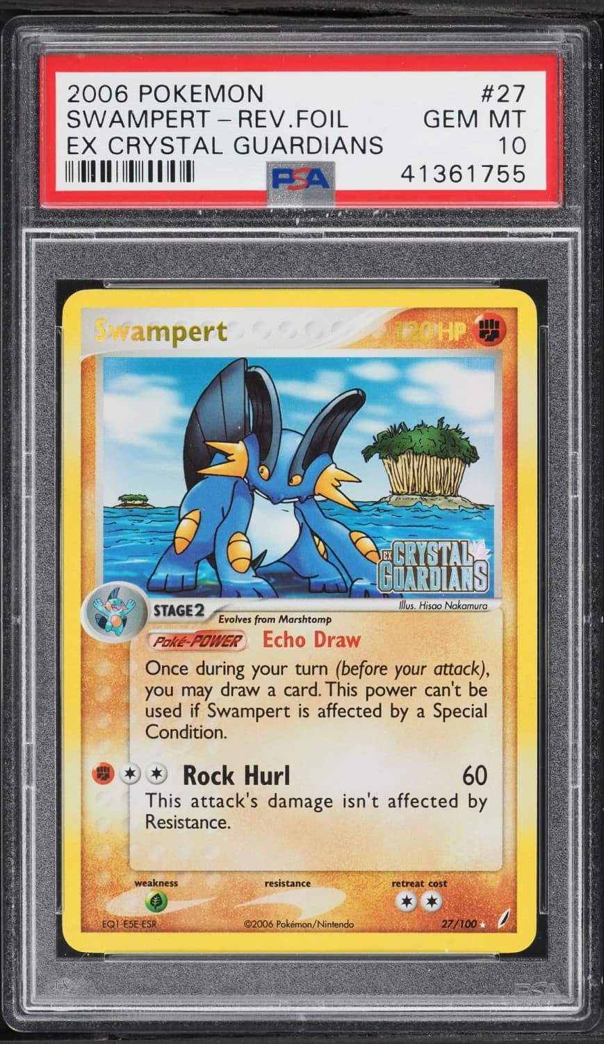 Swampert