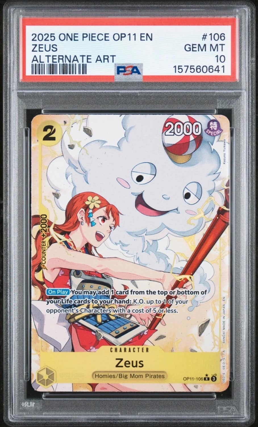 Zeus