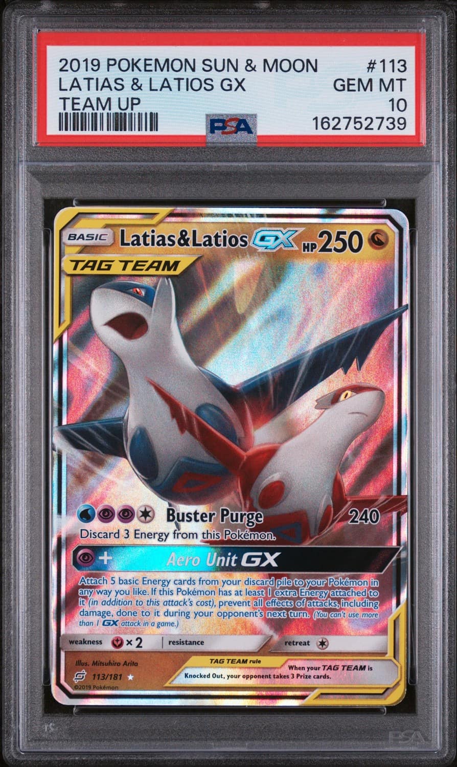 Latias & Latios Gx