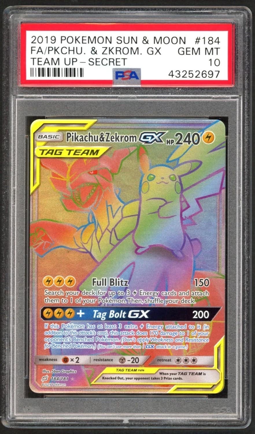 Pikachu & Zekrom Gx