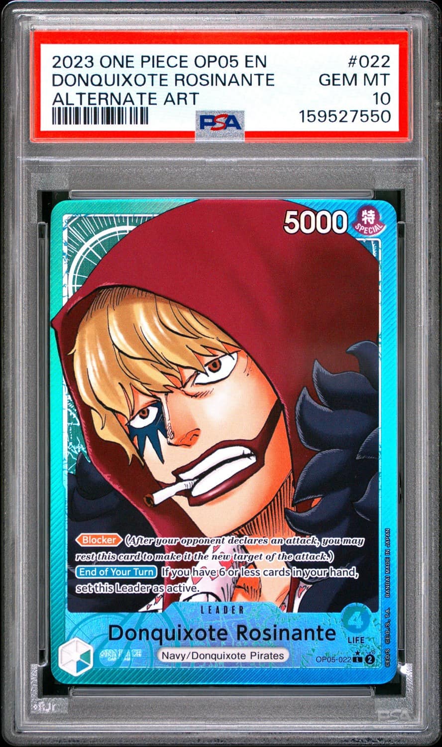 Donquixote Rosinante