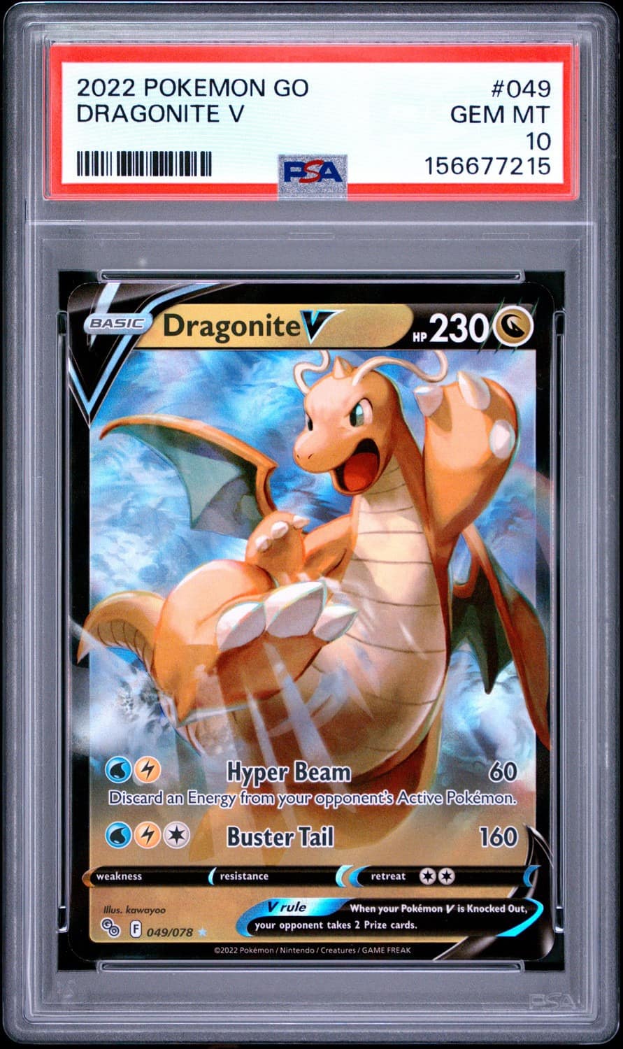 Dragonite V