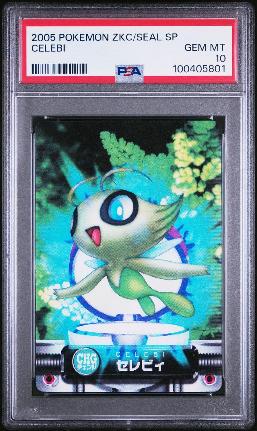 Celebi