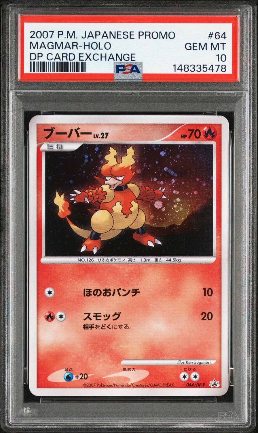 Magmar