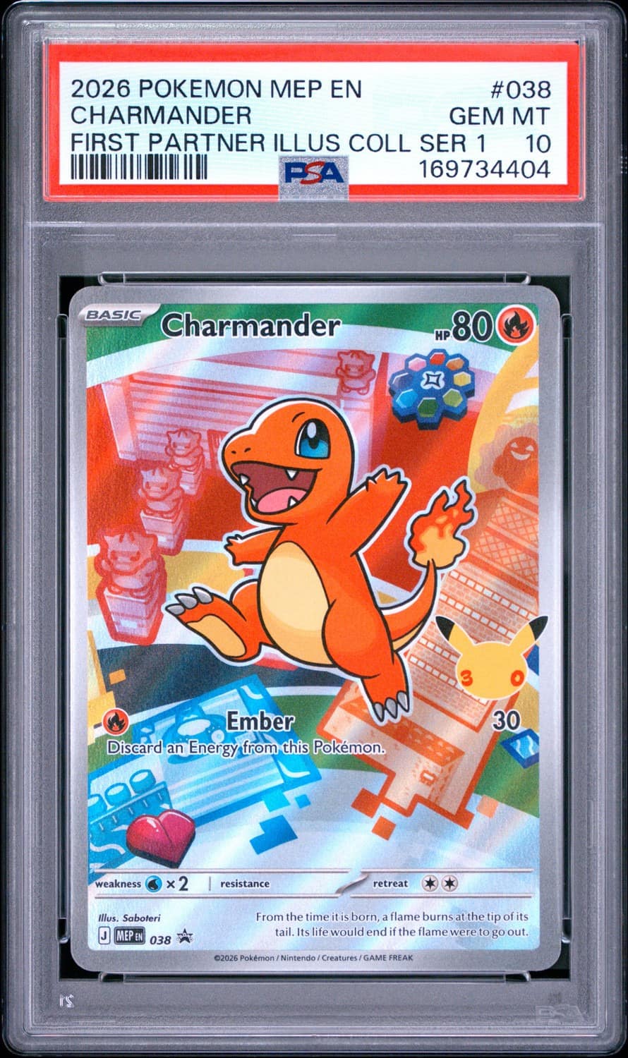 Charmander