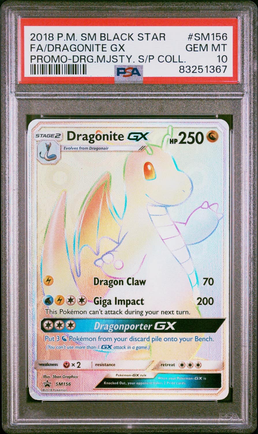 Dragonite Gx