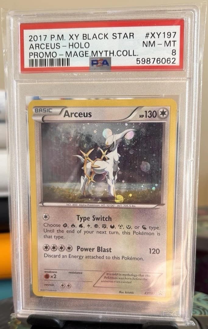 Arceus