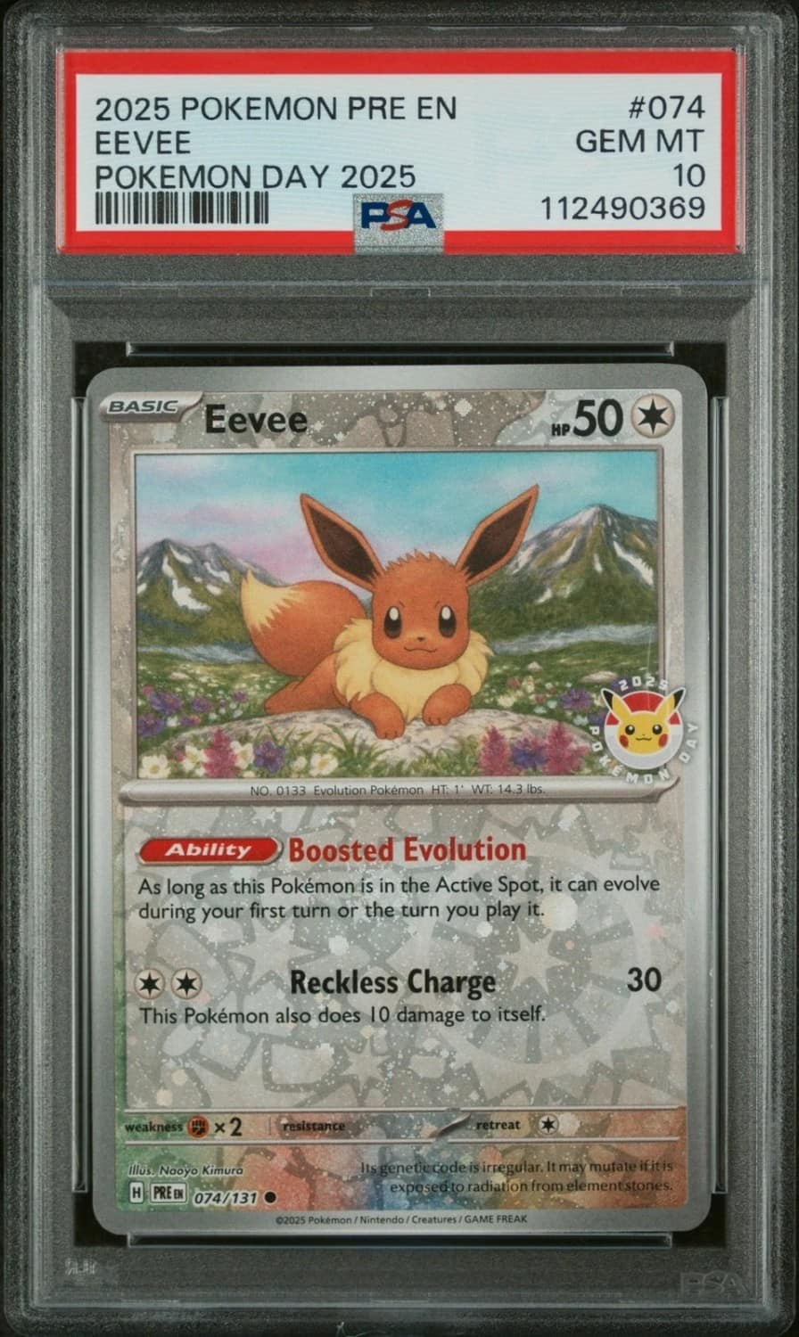 Eevee