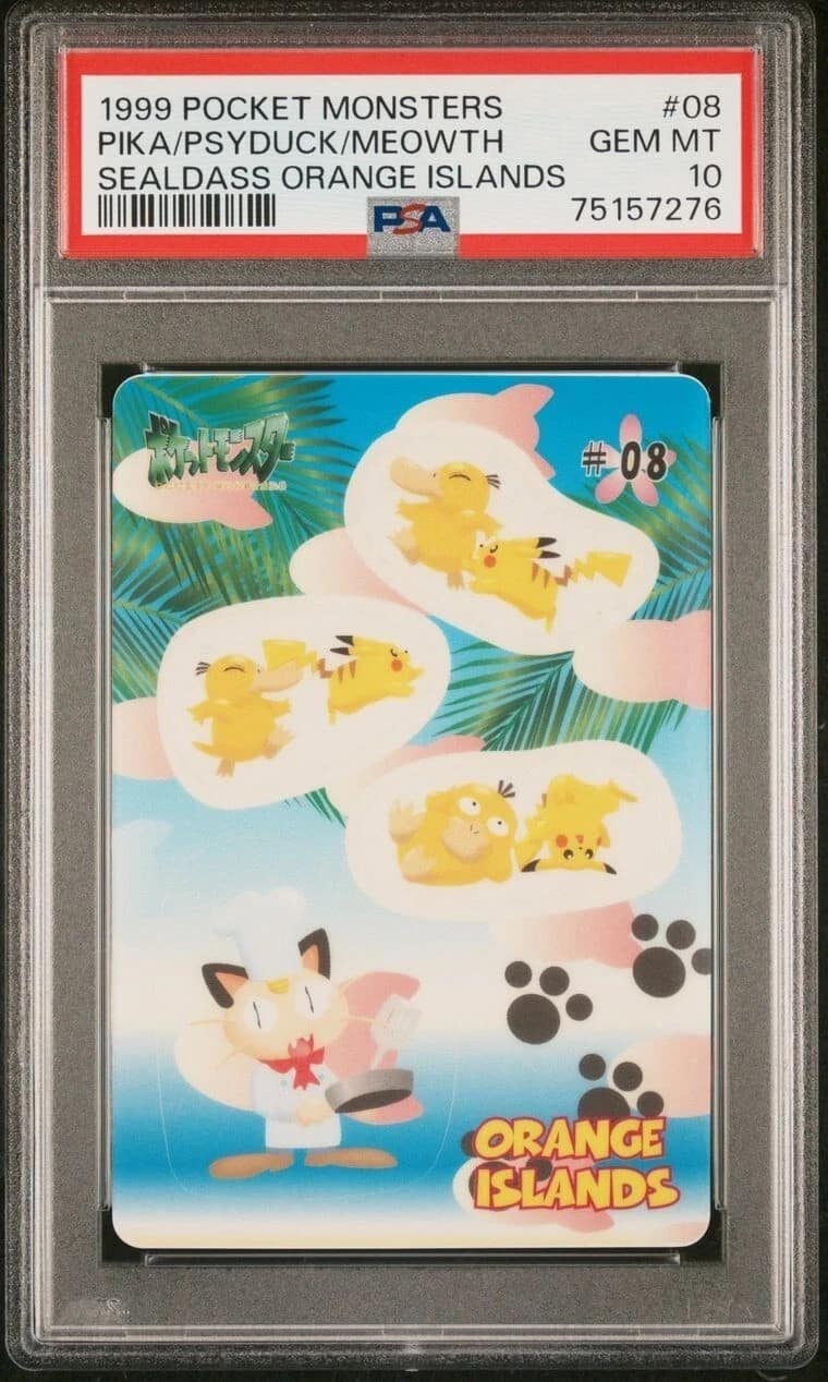 Pika/psyduck/meowth