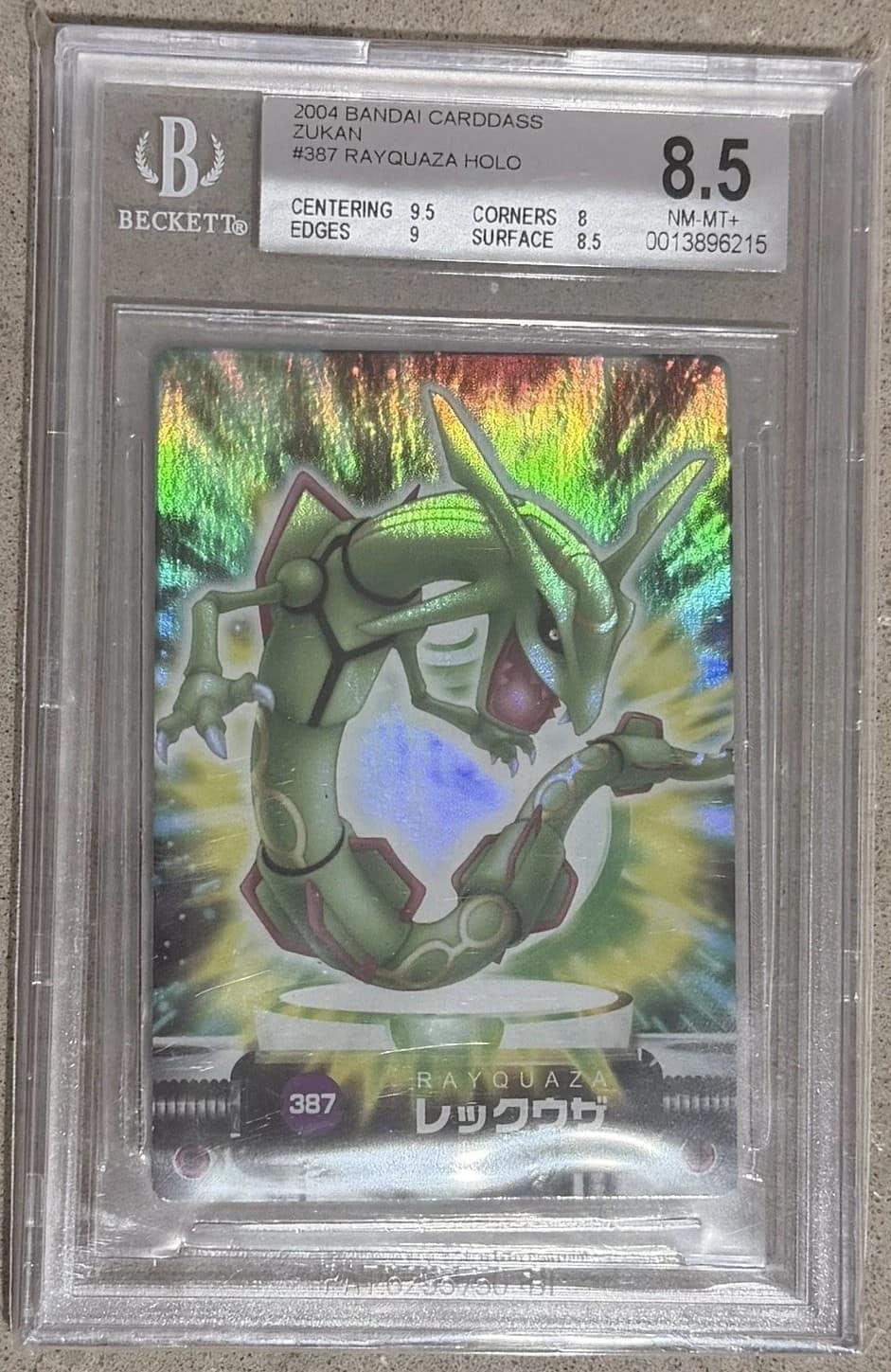 Rayquaza