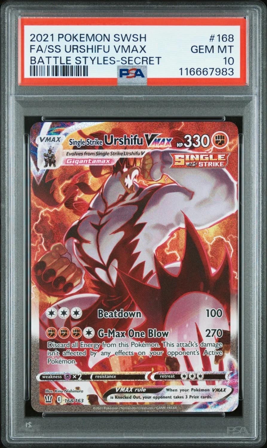 Single Strike Urshifu Vmax