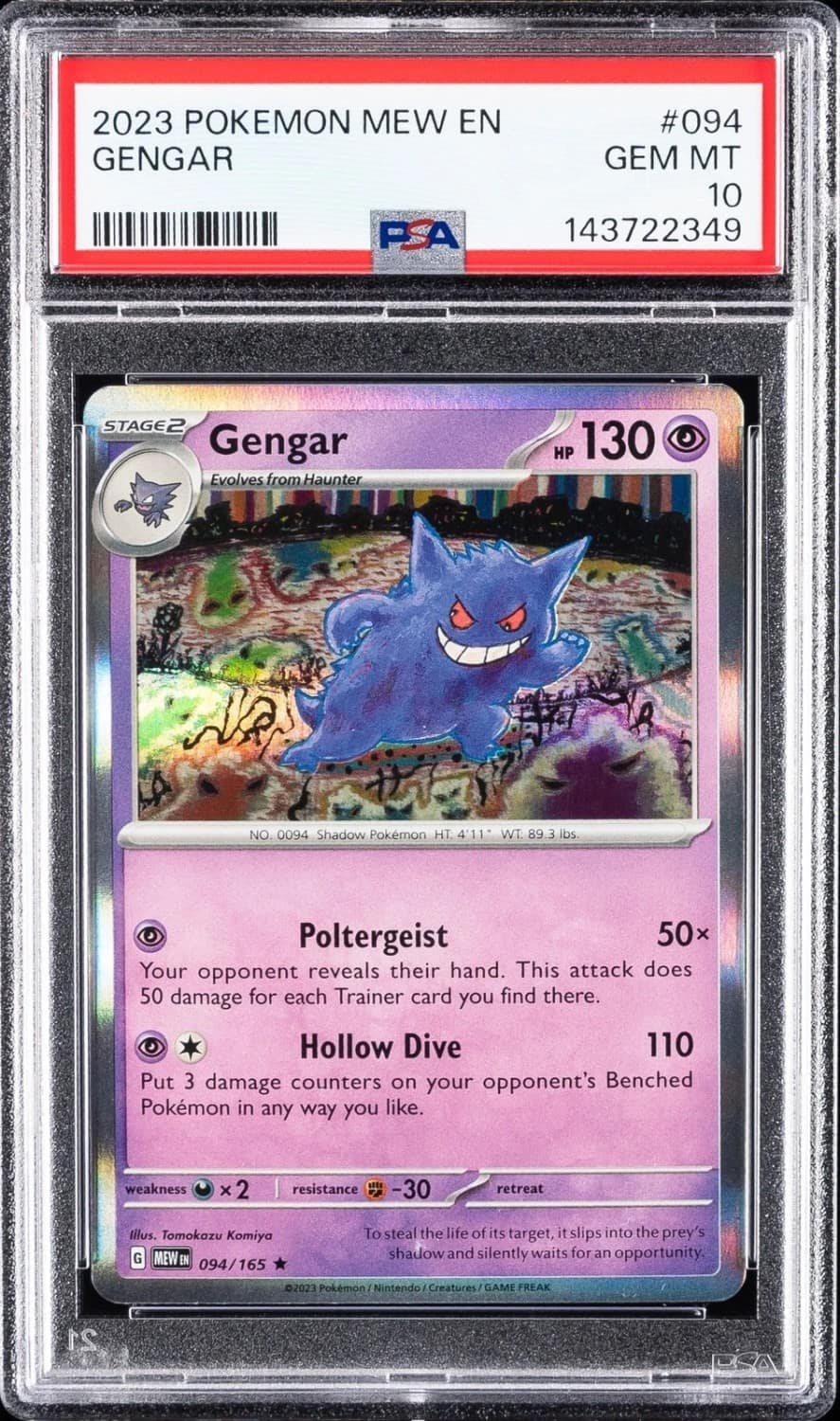 Gengar