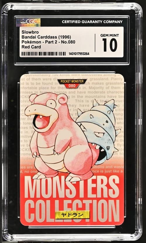 Slowbro