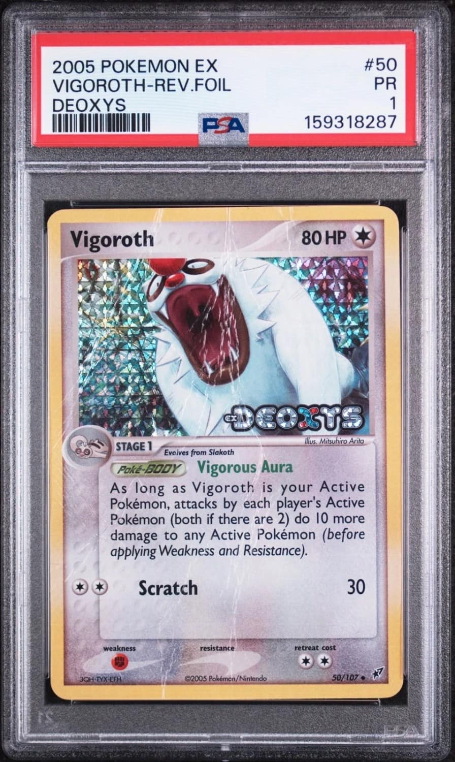 Vigoroth
