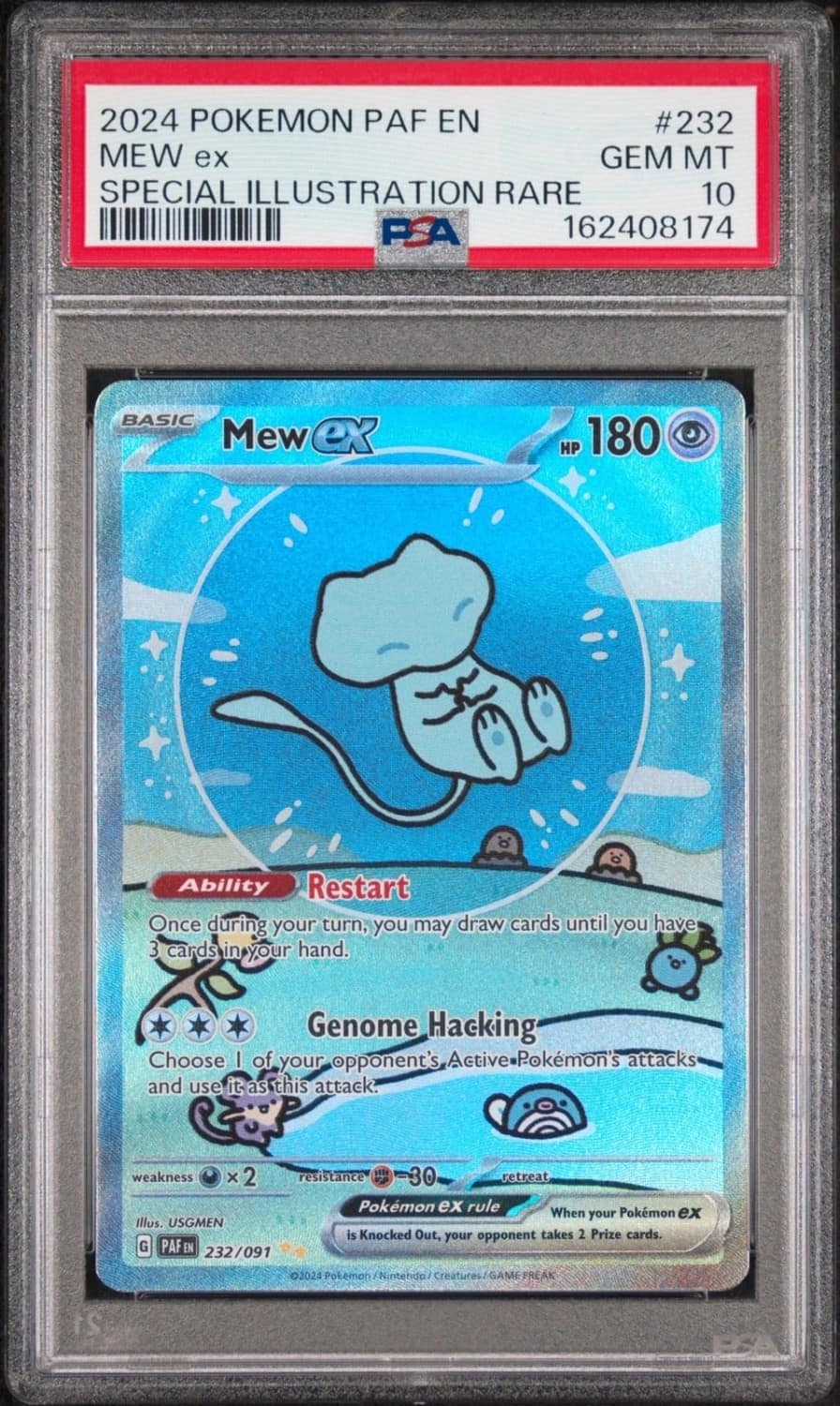 Mew Ex