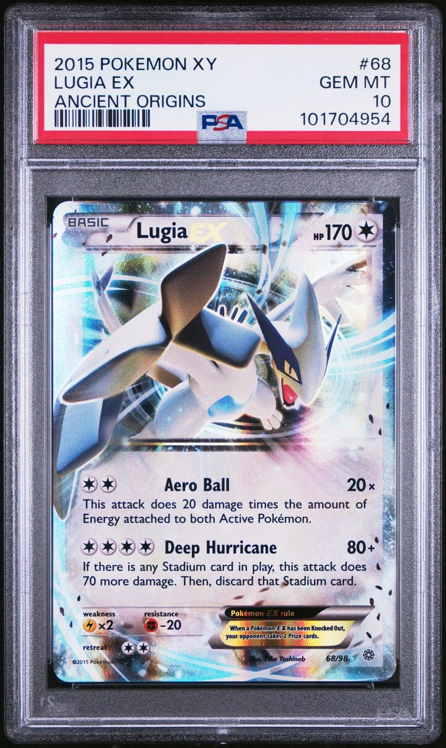 Lugia Ex