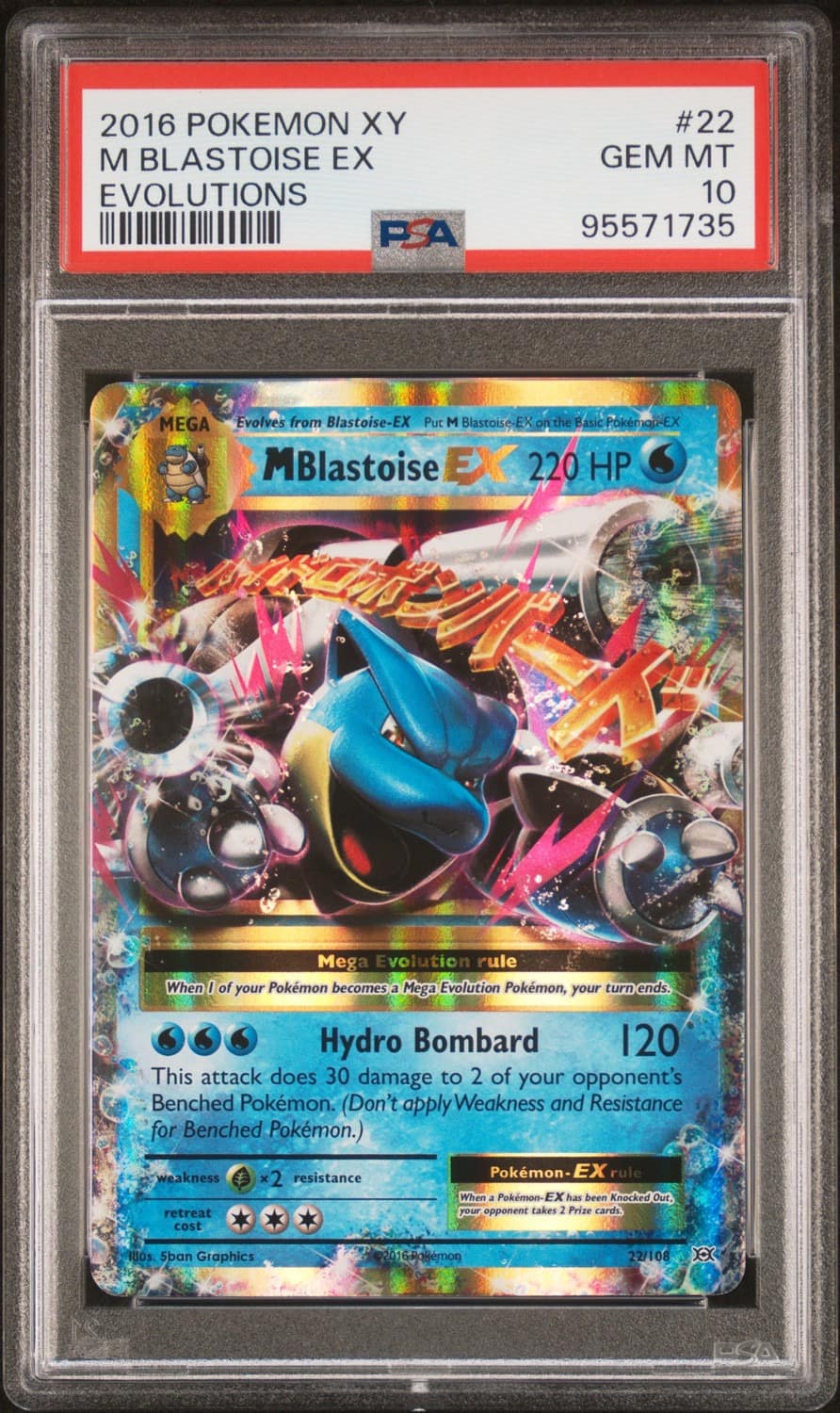 M Blastoise Ex