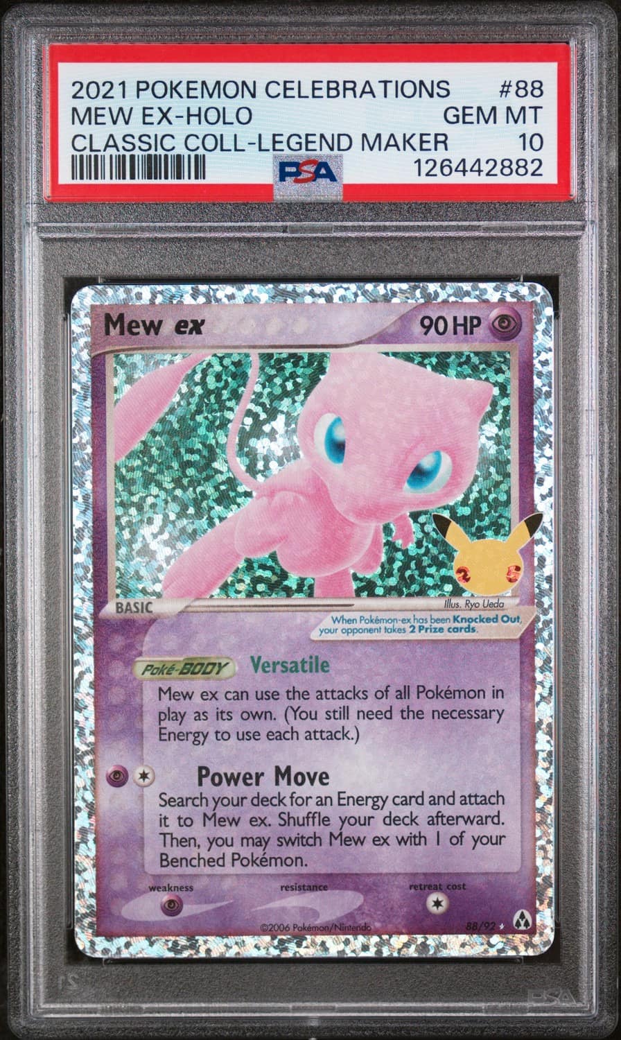Mew Ex