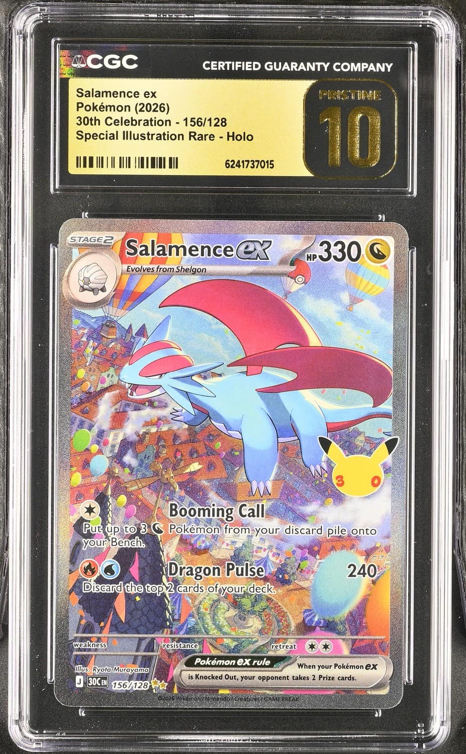 Salamence Ex