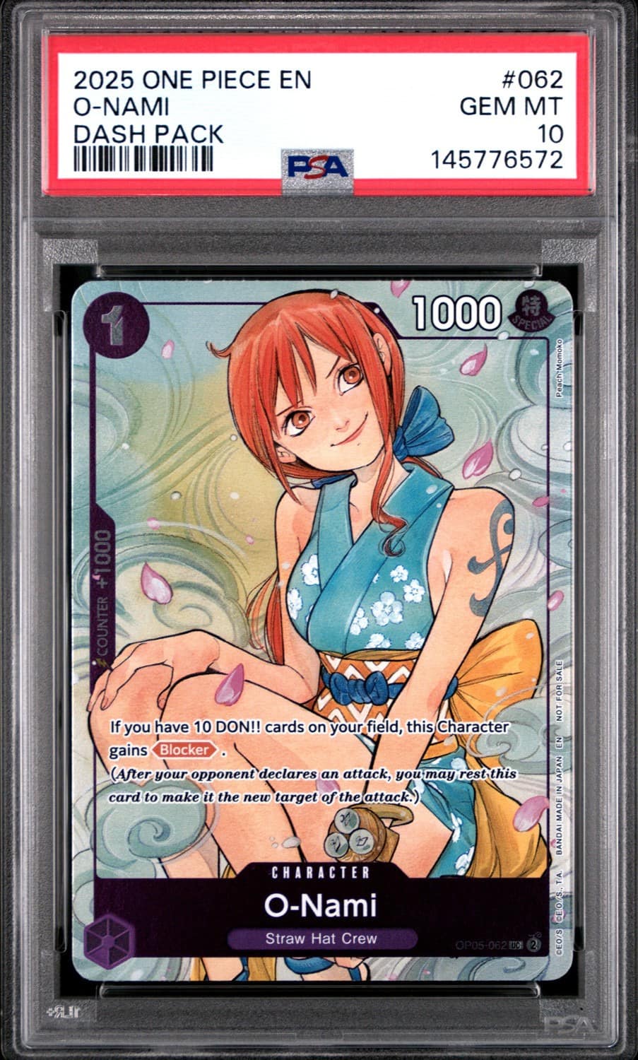 O-Nami