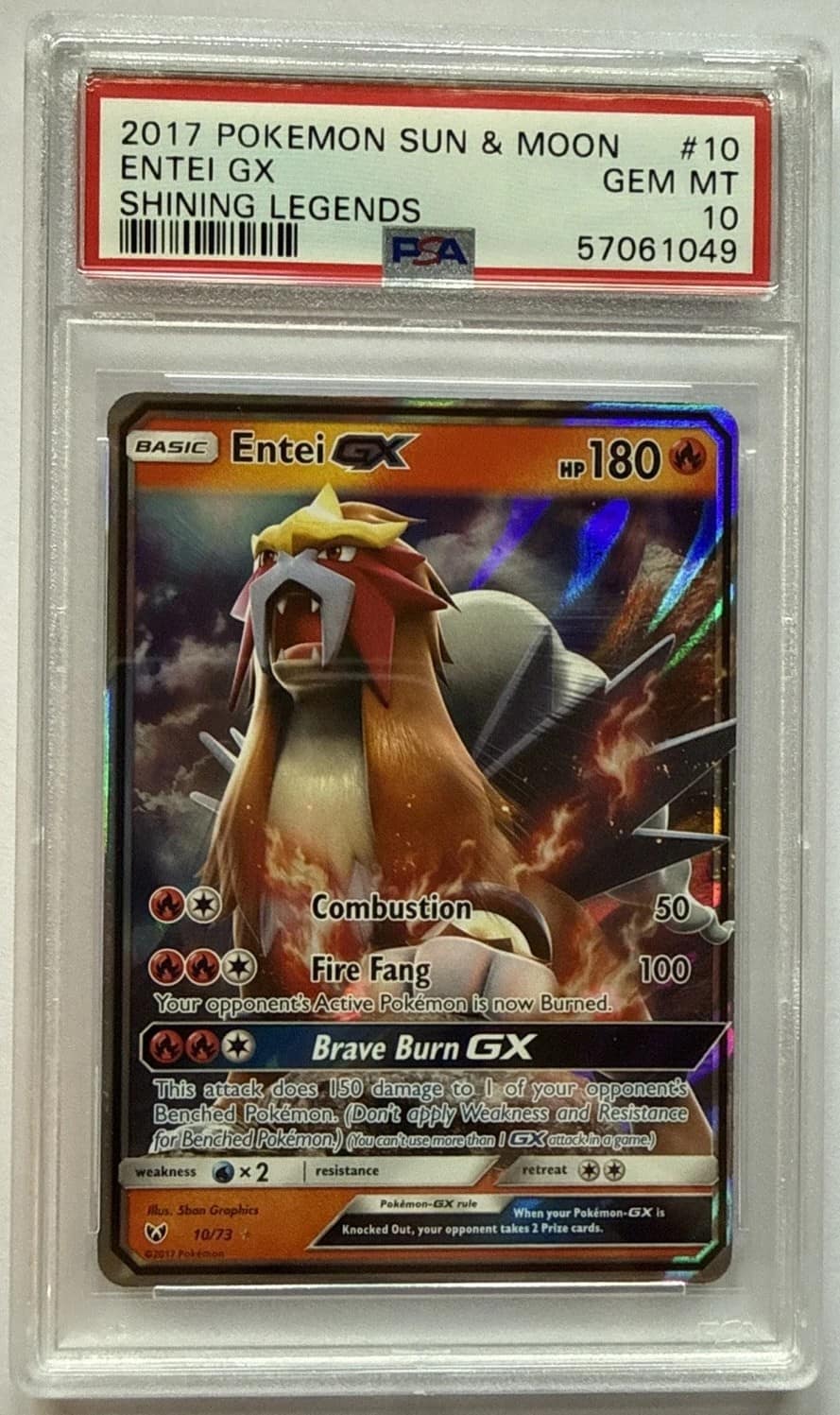 Entei Gx