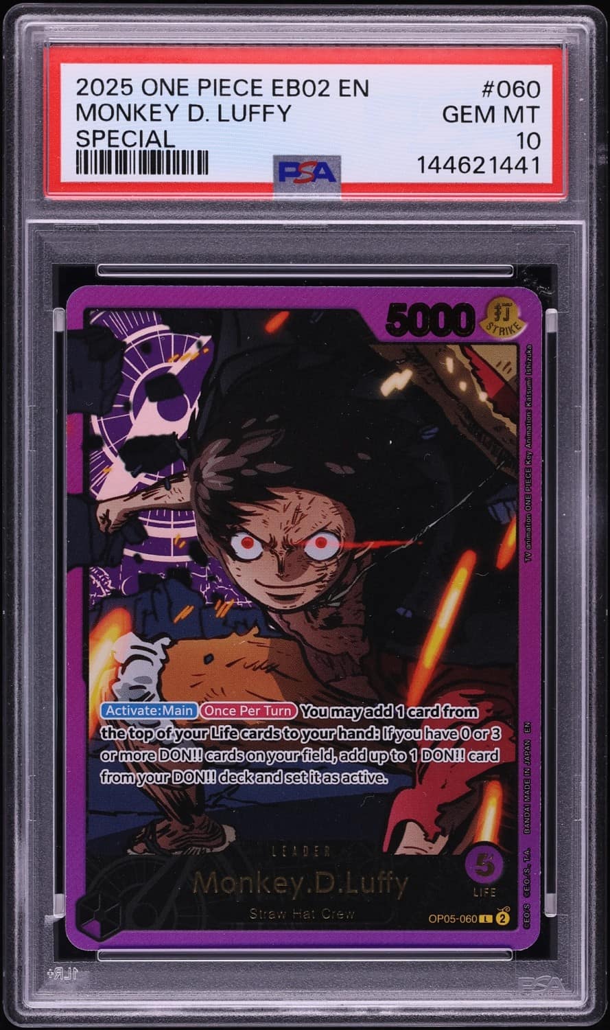 Monkey D. Luffy