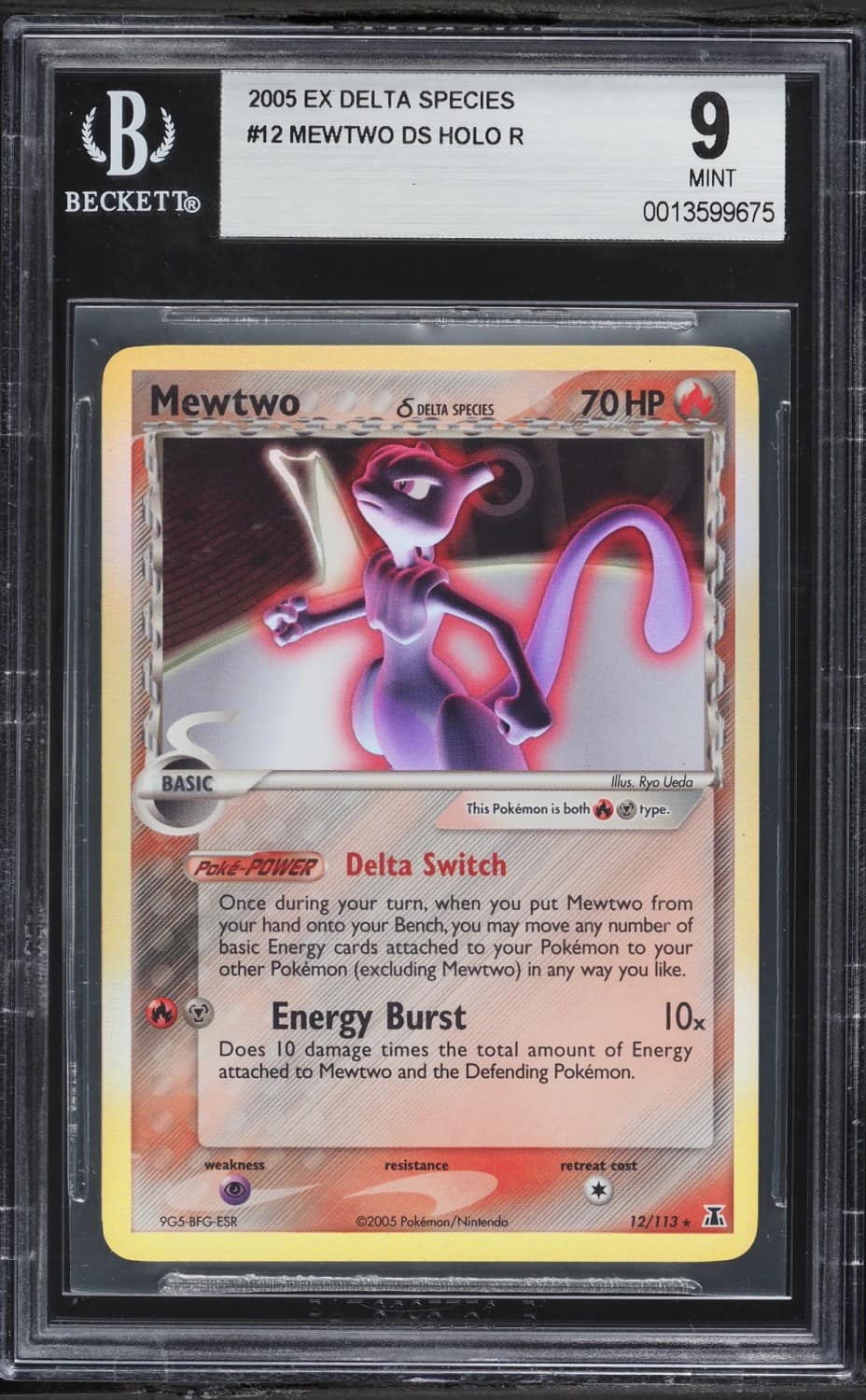 Mewtwo