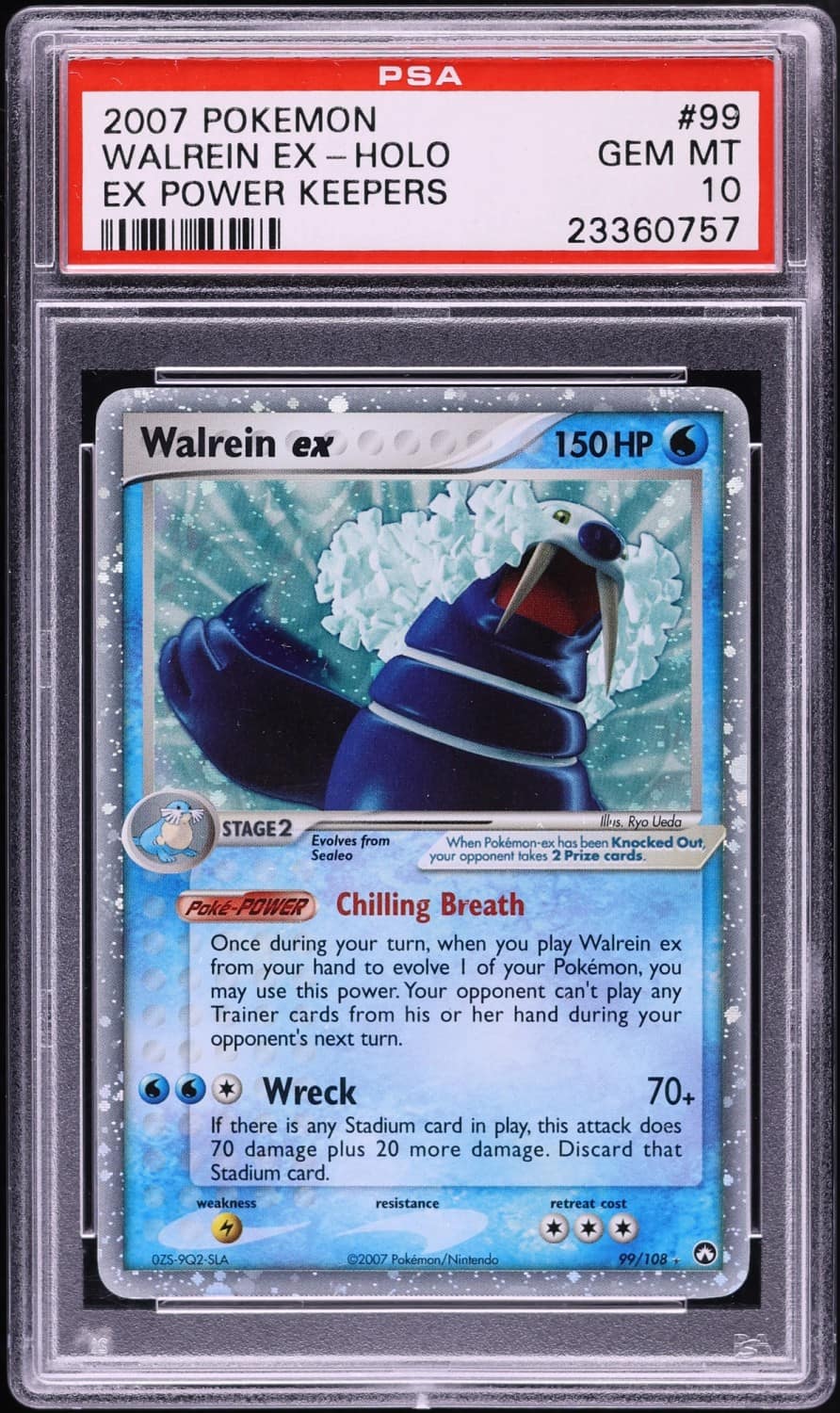 Walrein Ex