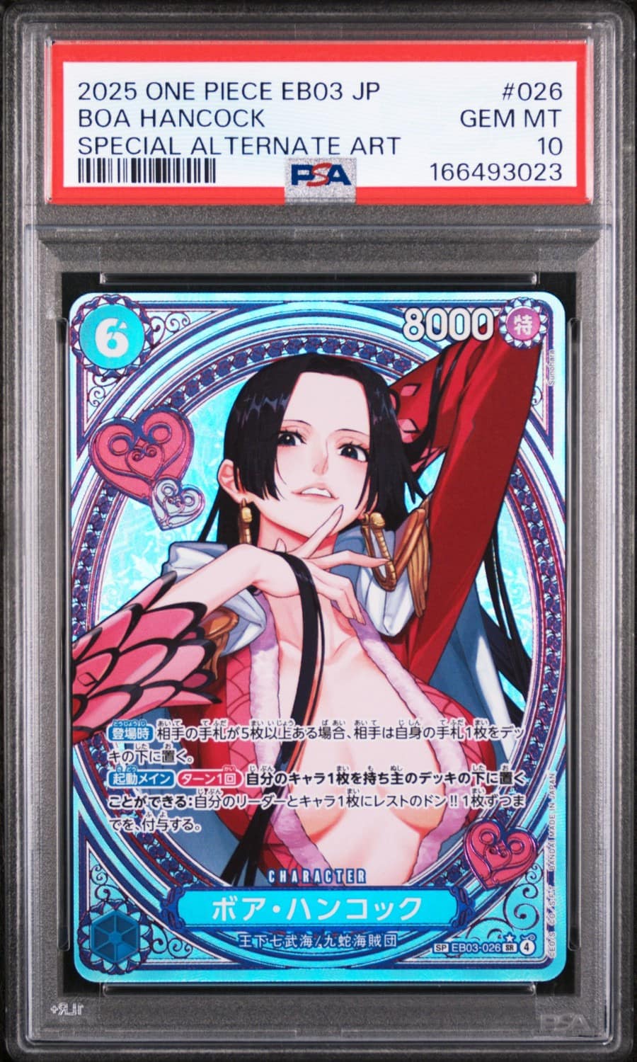 Boa Hancock