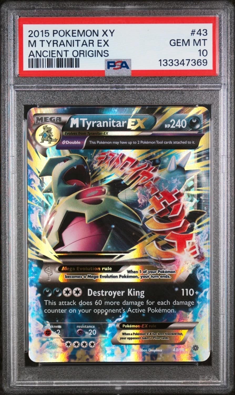 M Tyranitar Ex
