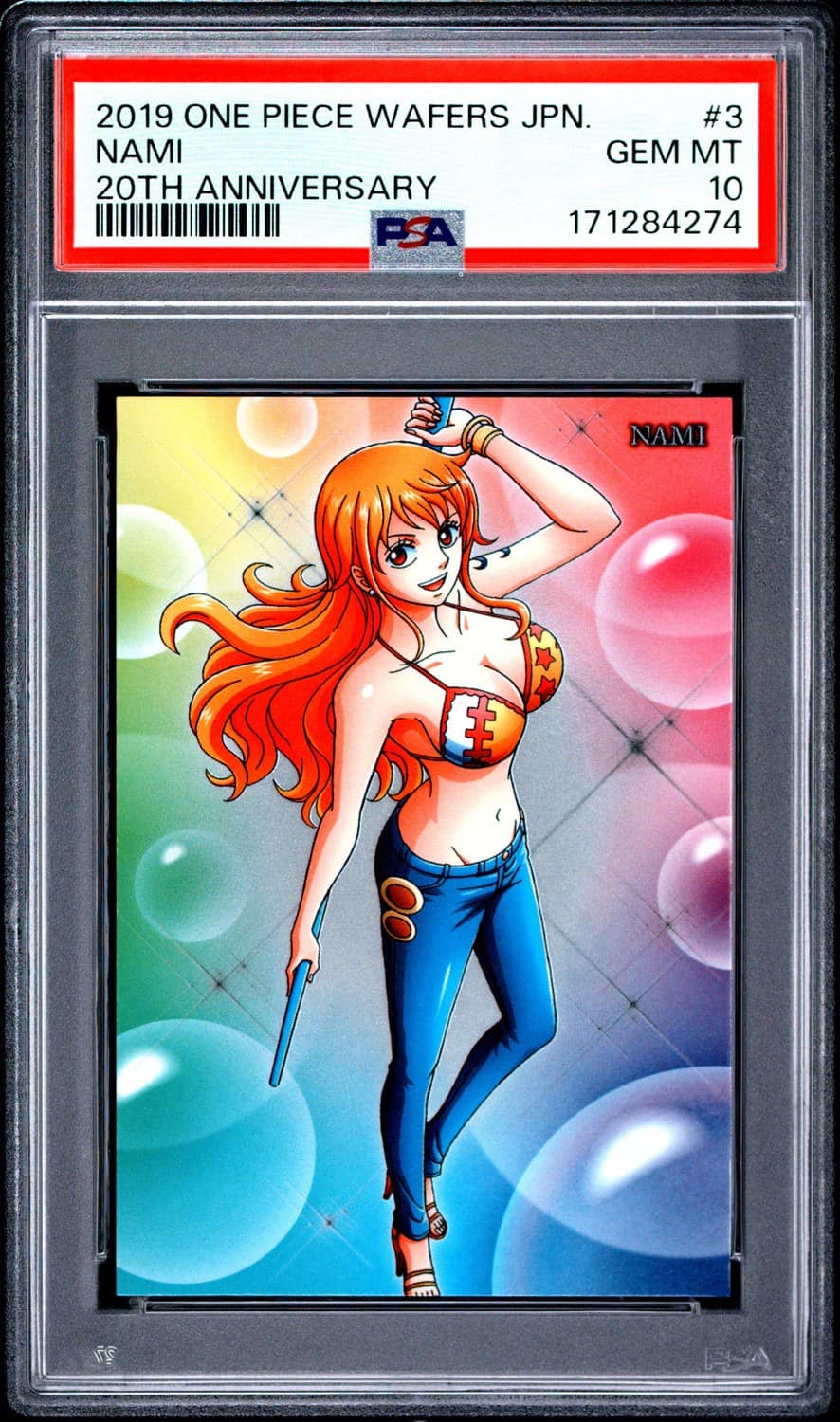 Nami