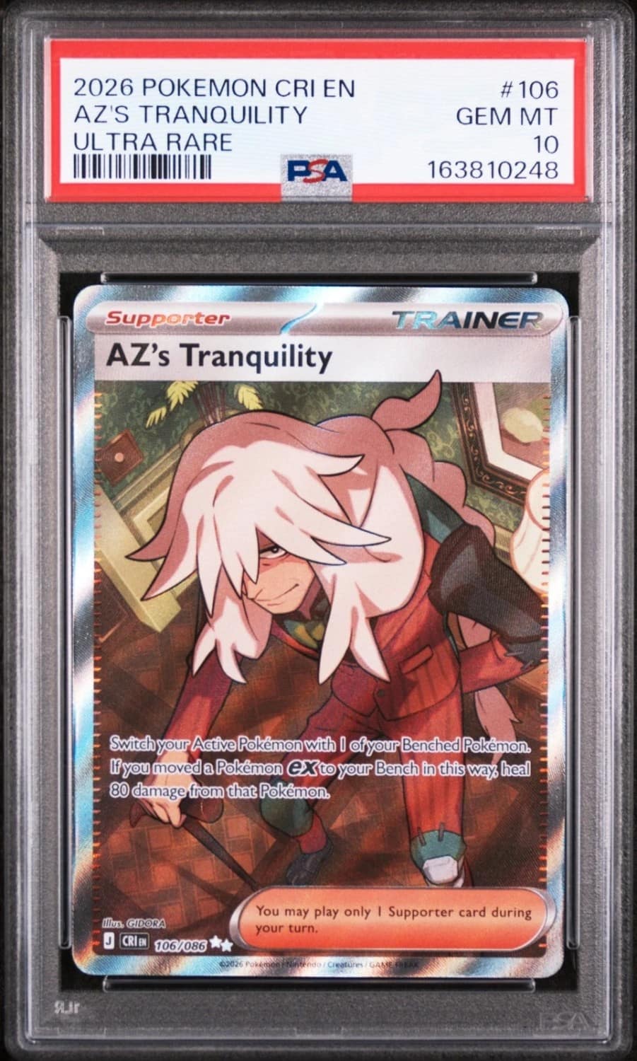 Az'S Tranquility