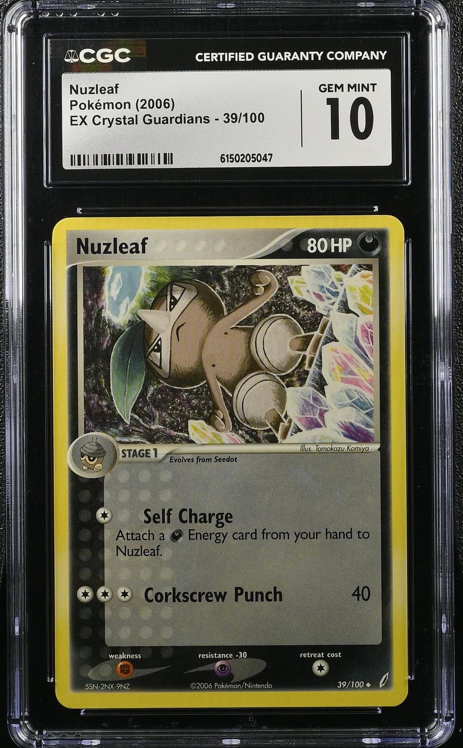 Nuzleaf